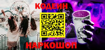 прущая мука Можга