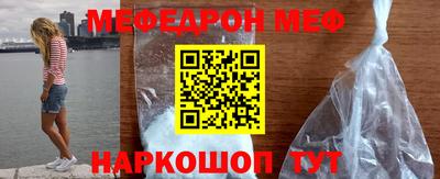a pvp Можайск
