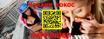 прущая мука Можга