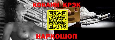 прущая мука Можга