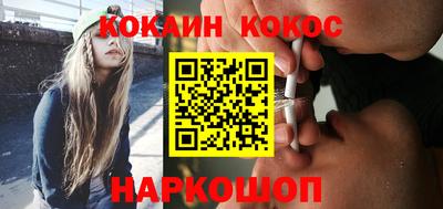 прущая мука Можга