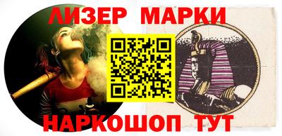 a pvp Можайск