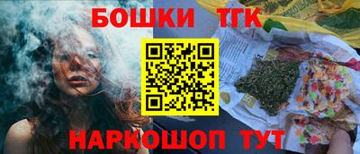 a pvp Можайск