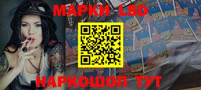 a pvp Можайск