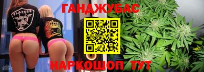 прущая мука Можга
