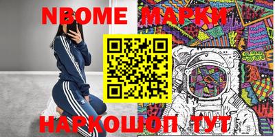 прущая мука Можга