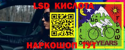 прущая мука Можга