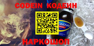 прущая мука Можга
