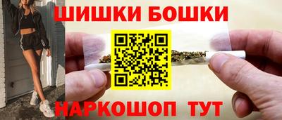 a pvp Можайск
