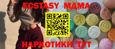a pvp Можайск