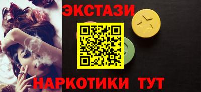 a pvp Можайск
