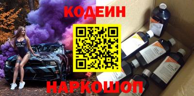 прущая мука Можга