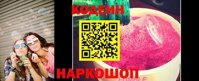 прущая мука Можга