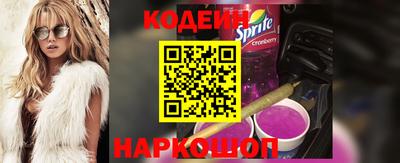 a pvp Можайск
