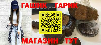 a pvp Можайск