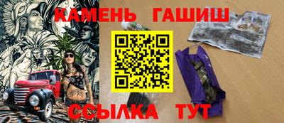прущая мука Можга