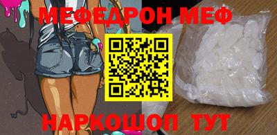 a pvp Можайск