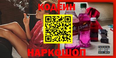 a pvp Можайск